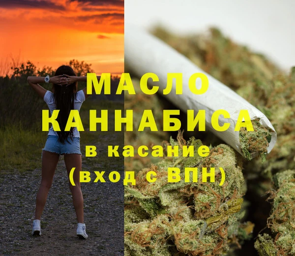 MDMA Premium VHQ Богородск