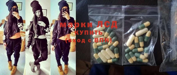 MDMA Premium VHQ Богородск