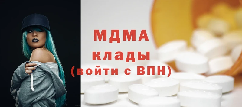 darknet телеграм  OMG зеркало  Райчихинск  MDMA VHQ 